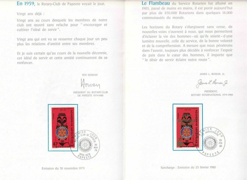 FRANCE FRENCH POLYNESIA COMMEMORATIVE ROTARY INTERNATION FOLDER IN ORIGINAL ENV