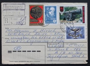 Russia #4498, 4607, 4614, 4712 on Reg. Philately Exchange Cover to USA