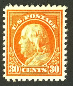 U.S. #516 MINT OG HR