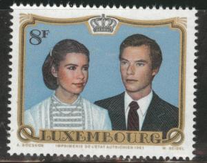 Luxembourg Scott 662 MNH** 1981 Stamp