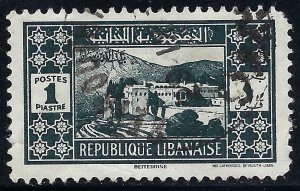 Lebanon 152 VFU S772