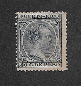 PUERTO RICO STAMP, MOG #JUNIO KR1