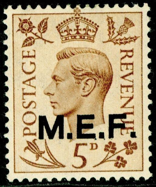 BRITISH OC OF ITALIAN COLONIES SGM5, 5d brown, LH MINT.