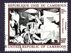 Cameroun 1981 C245 cto scv $2.00 less 50%=1.00 Buy it Now !!!!