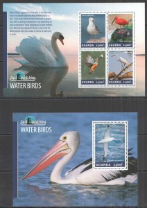 B0026 2014 Uganda Water Birds Bird Watching Fauna #3235-8Bl454 Mnh