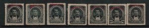 Ecuador 1895 SC 027-033 Mint Set 