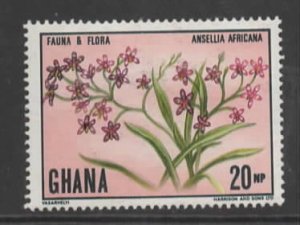 Ghana Sc # 404 mint hinged (RRS)