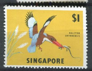 SINGAPORE; 1962 early QEII pictorial issue MINT MNH unmounted $1. value
