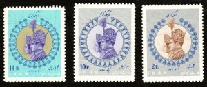 IRA SC #1453-5 MNH 1967 Coronation/Shah Pahlavi & Empress Farah CV $6.75