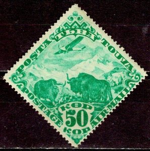 Tuva; 1934: Sc. # C6: MLH Single Stamp