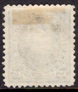 US Stamp #259 15c Clay USED SCV $65.00. Gorgeous Stamp.