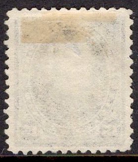 US Stamp #259 15c Clay USED SCV $65.00. Gorgeous Stamp.