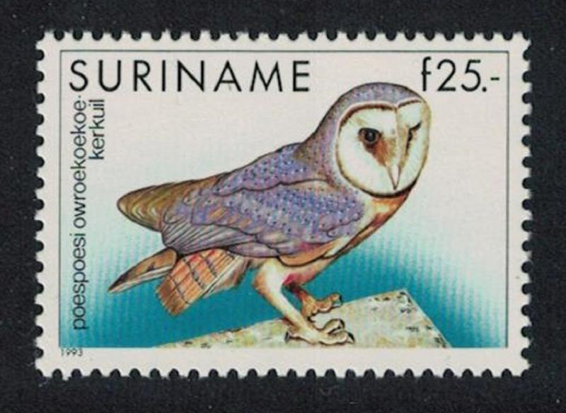 Suriname Barn Owl 1v 25 Gulden SG#1542