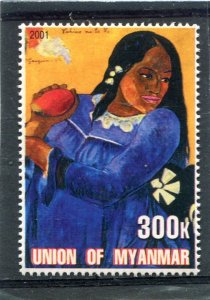 Union of Myanmar 2001 PAUL GAUGUIN Paintings Stamp Perforated Mint (NH)