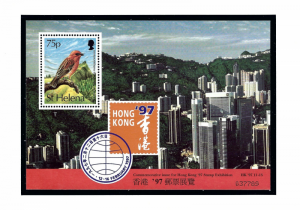 St Helena 607a MNH 1993 souvenir sheet for Hong Kong 97