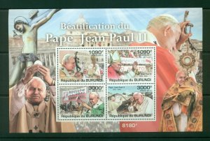 Burundi #935 (2011 Pope John Paul sheet) VFMNH CV $15.00