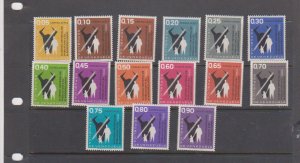 Venezuela Scott # C756-70 MNH Catalogue $7.20