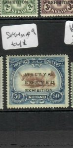 MALAYA  KEDAH  (P1105B)  MBE  COW   50C   SG 44   MOG 