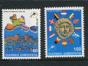 Greece #1649-50 MNH