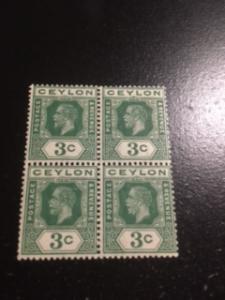 Ceylon sc 227 MH+MNH block of 4