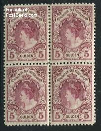 Netherlands 1899, 5gld, Perf. 11.5, Block of 4 [+] with attest, Unused (hinged)