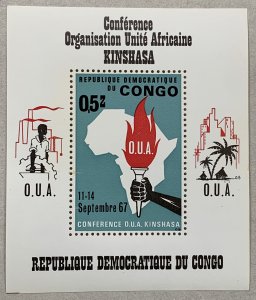 Congo DR 1967 OAU Congress Kinshasha MS, MNH. Scott 599, CV $2.75