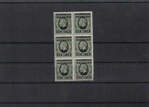 morocco agencies mnh  stamps block cat £120+ ref 11572