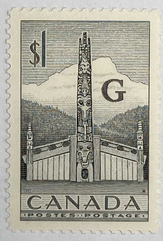 CANADA 1951 #O32 Overprint 'G' in Black Official Stamp - MH