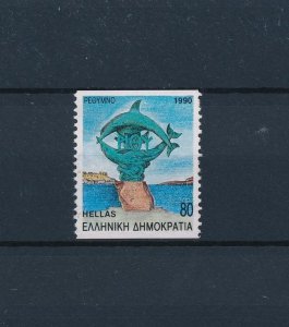 [47673] Greece 1990 Marine life dolphins  From set MNH