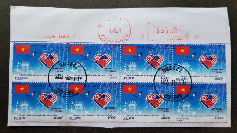 Vietnam 2nd USA US Korea Summit Hanoi 2019 Diplomatic Flag (stamp blk 8) USED