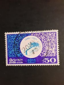 +Ceylon #461              Used