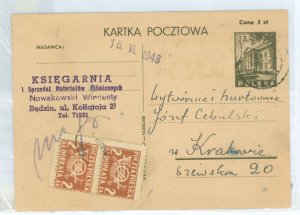 Poland J104 Postal stationery card short paid/postage due (1948), age wear, one or mor stamps affixed removed/fallen off, ink ru