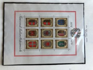 Austria - Circa 1966 - See Scans