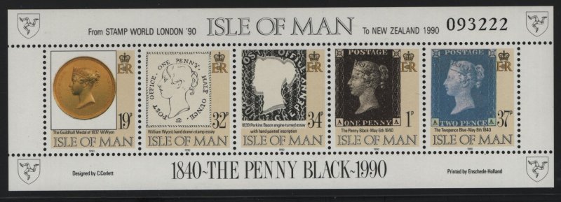 ISLE OF MAN, 422, PANE OF 5, MNH, 1990, GREAT BRITTAIN