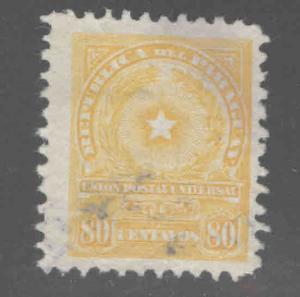 Paraguay Scott 216 Used coat of arms stamp