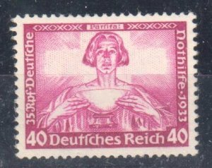 Germany 1933 # B57 Wagner Issue - XF Mint NH -- Perfect Centering