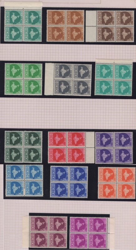 MOMEN: INDIA SG #375-385a 1957-58 BLOCKS MINT OG NH £128+ LOT #65457