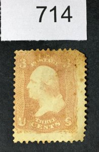 US STAMPS # 65 USED $ LOT #714