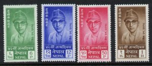 Nepal 130-3 MNH King Mahendra, 41st Birthday