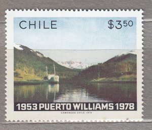 CHILE 1978 Landscape MNH(**) #HS290