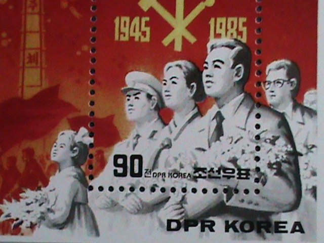 ​KOREA STAMP:1985-SC#2520  40TH ANNIVERSARY WORKERS UNION -MNH RARE S/S-VF