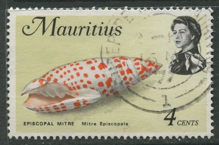 STAMP STATION PERTH Mauritius #341a Sea Life Issue FU 1972-1974
