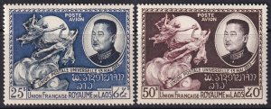 Laos 1952 Sc C5-6 air post set MNH**