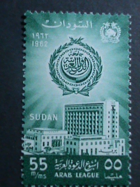 ​SUDAN 1962 SC# 144-5-ARAB LEAGUE WEEK -BUILDING IN CAIRO-MNH VERY FINE