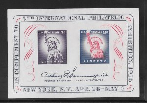 #1075 MNH Souvenir Sheet