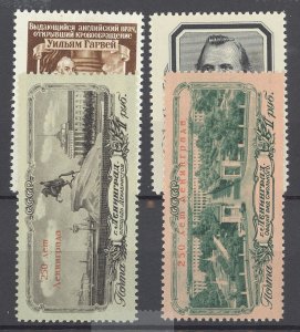 Russia #1944/1948 Mint (NH) Single (Complete Set)