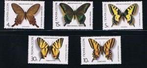 BUTTERFLY - full set of 5 stamps = Russia 1987 Sc 5526-5529. Mi 5678-5682 MNH