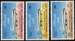 IRQ SC #C12-4 MNH 1965 Trident 1E Jet CV $7.80