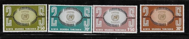 Kenya Uganda Tanzania KUT 1970 25th anniversary of the United Nations MNH A456