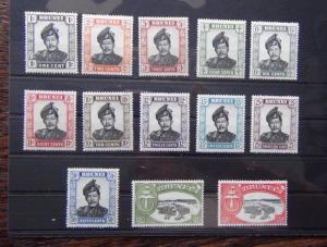 Brunei 1952 - 58 set complete to $2 MM